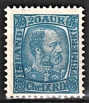 FRIMÆRKER ISLAND | 1902-04 - AFA 41 - Kong Chr. IX - 20 aur blå - Ubrugt