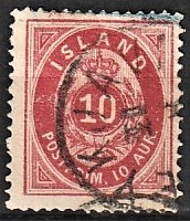 FRIMÆRKER ISLAND | 1875-76 - AFA 8 - 10 aur rosa tk. 14 - Stemplet