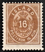 FRIMÆRKER ISLAND | 1875-76 - AFA 9 - 16 aur brun tk. 14 - Ubrugt