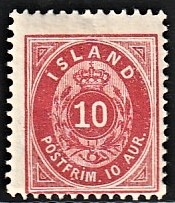 FRIMÆRKER ISLAND | 1875-76 - AFA 8B - 10 aur rosa tk. 12 3/4 - Ubrugt