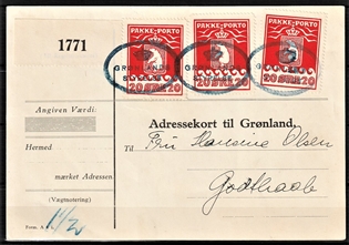FRIMÆRKER GRØNLAND | 1915 - AFA 9 - PAKKE-PORTO 20 øre rød x 3 på adressebrev - Stemplet