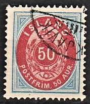 Aur 1892