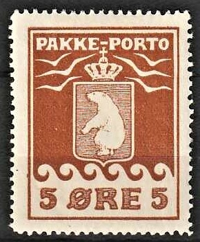 FRIMÆRKER GRØNLAND | 1905 - AFA 2 - PAKKE-PORTO - 5 øre brun - Ubrugt
