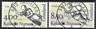 FRIMÆRKER GRØNLAND | 1994 - AFA 254,255 - Gallionsfigurer I. - 4,00 + 8,50 kr. flerfarvet - Lux stemplet