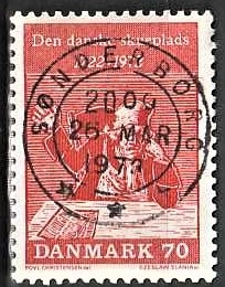 FRIMÆRKER DANMARK | 1972 - AFA 532 - Holbergs komedier - 70 øre rød - Lux Stemplet Sønderborg