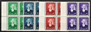 FRIMÆRKER NORGE | 1946 - AFA 329-32 - Kong Haakon VII - 1-5 kr. i komplet sæt fireblokke - Postfrisk
