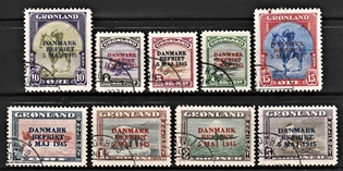 FRIMÆRKER GRØNLAND | 1945 - AFA 17-25 - AMERIKANER UDGAVEN "DANMARK BEFRIET" - 5 øre - 5 kr. i komplet sæt - Flot stemplet