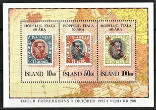 FRIMÆRKER ISLAND | 1993 - AFA 780 - Frimærkets dag, General Balbos - Miniark flerfarvet - Postfrisk