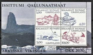 FRIMÆRKER GRØNLAND | 2001 - AFA 368-71 - Arktiske vikinger III. - Miniark 20,50 kr. flerfarvet - Pænt stemplet