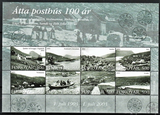 FRIMÆRKER FÆRØERNE | 2003 | AFA 452-59 | Færøske posthuse 100 år. - Miniark flerfarvet - Postfrisk