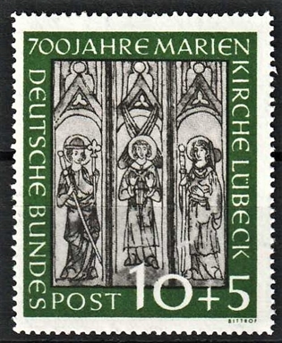 FRIMÆRKER VESTTYSKL. BUND: 1951 | AFA 1102 | Lübeck Mariekirke 700 års jubilæum - 10 + 5 pf. grøn/grå - Postfrisk