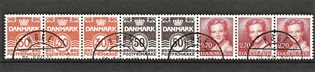 FRIMÆRKER DANMARK | 1984 - AFA HS 7 - Hæftesammentryk - Enkeltstribe - Lux Stemplet Køge
