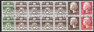 FRIMÆRKER DANMARK | 1981 - AFA HS 4 - Hæftesammentryk - Dobbeltstribe - Pragt Stemplet 