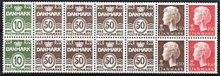 FRIMÆRKER DANMARK | 1981 - AFA HS 4 - Hæftesammentryk - Dobbeltstribe - Postfrisk