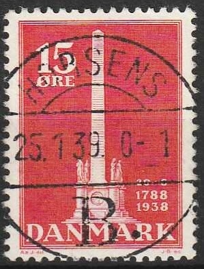 FRIMÆRKER DANMARK | 1938 - AFA 244 - Stavnsbåndet 15 øre rød - Lux Stemplet Horsens