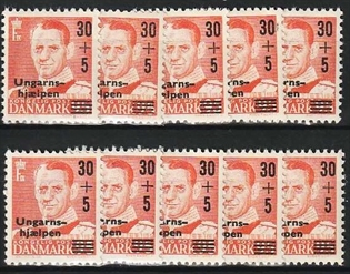 FRIMÆRKER DANMARK | 1957 - AFA 369 - Ungarnshjælpen - 30 + 5/90 øre orangerød x 10 stk. - Postfrisk
